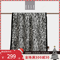 ELLE DECO 撸猫手感虎纹毛毯办公室毯子午休沙发毯家居空调毯