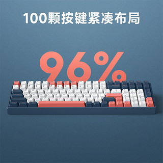 IQUNIX F97珊瑚海 机械键盘 三模热插拔客制化键盘 无线蓝牙游戏键盘 100键电脑键盘 cherry青轴无光版