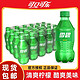 Sprite 雪碧 300ml*24瓶小瓶装经典柠檬味汽水饮料碳酸饮料整箱正品包邮