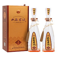 双沟 珍宝坊 君坊 52%vol+68%vol 浓香型白酒 520ml*2瓶