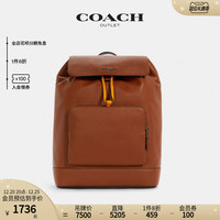 COACH/蔻驰奥莱男包TURNER双肩背包