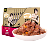 Myfoodie 麦富迪 狗零食 清炖牛肉肉粒包 95g*12包