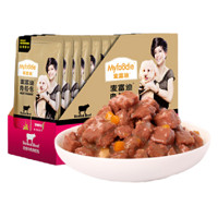 Myfoodie 麥富迪 狗濕糧肉粒包狗罐頭狗零食 清燉牛肉95g*12