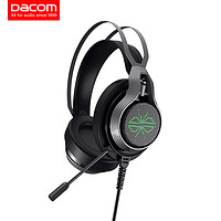 Dacom 大康 GH05 头戴式电竞耳机