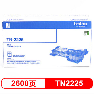 brother 兄弟 TN-2225 黑色墨粉盒（适用2240D/2250DN/7360/7470D）