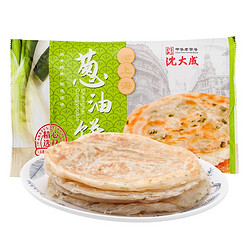 沈大成 老上海葱油饼320g （手抓饼  早餐食材 速冻食品）杏花楼出品