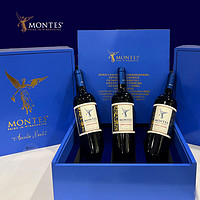 MONTES 蒙特斯 红天使珍藏梅洛干红葡萄酒 智利进口红酒750ml整箱6支装 三支礼盒