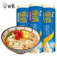 BAIXIANG 白象 阳光慢晒挂面 800g*2