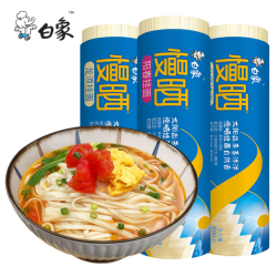 BAIXIANG 白象 阳光慢晒挂面 800g*2