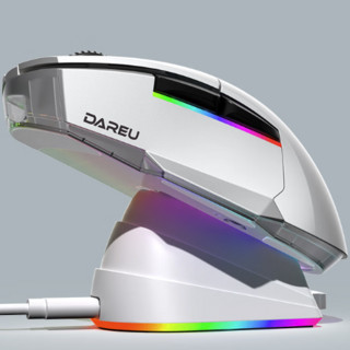 Dareu 达尔优 A955 2.4G蓝牙 多模无线鼠标 12000DPI RGB 白色