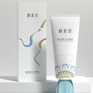 UNIFON 御泥坊 春风抚面飞天洁面乳 150ml