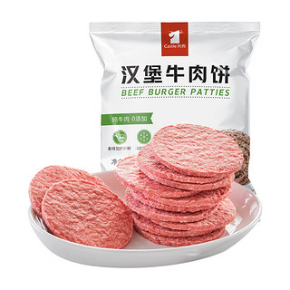 Cattle 宾西 汉堡牛肉饼 450g