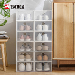 TENMA 天马 株式会社透明加厚鞋盒  双开门鞋盒6个装 简易男女鞋柜（透明鞋盒6个装-（专利商品，仿冒必究）、23.5x33.5x13.8cm）