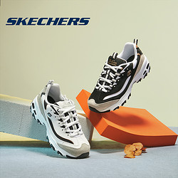 SKECHERS 斯凯奇 运动鞋老爹鞋潮流百搭休闲透气时尚女鞋