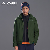 VAUDE 巍德 男款户外棉服 VG2030103