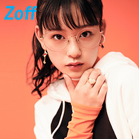 Zoff 佐芙 ZK72001 复古金属镜架