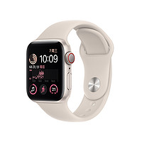 Apple 苹果 Watch SE 2022款 智能手表 44mm GPS+蜂窝网络款 星光色不锈钢表壳 星光色运动型表带