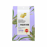 福临门 雪融精制单晶冰糖 碳化糖 原汁萃取 400g 中粮出品