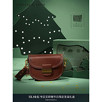 CHARLES & KEITH CHARLES＆KEITH秋冬CK2-80781496包包女包斜挎豆腐包 Cognac白兰地色 M