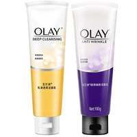 OLAY 玉兰油 乳液透亮洁面乳+细滑焕肤活肤补水保湿温和低泡深层清洁女士洗面奶