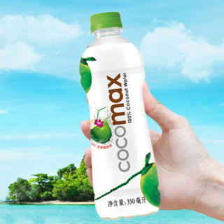 COCOMAX 椰子水 350ml