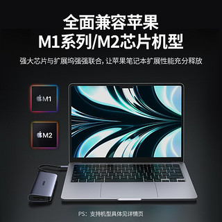 Type-C扩展坞适用苹果MacBook电脑雷电3拓展坞转换器USB-C分线器 9合1（HDMI+VGA+读卡器+网卡）40873