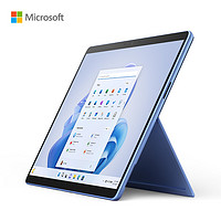 Microsoft 微软 Surface Pro 9 二合一平板电脑（i7-1255U、16GB、256GB SSD）