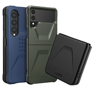 UAG 适用于三星Galaxy Z Flip4 折叠手机壳