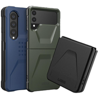 UAG 适用于三星Galaxy Z Fold4 折叠手机壳