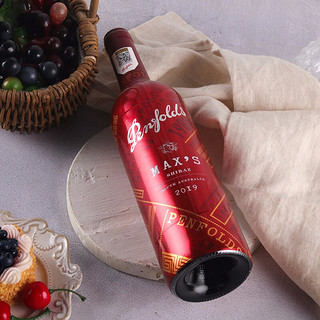 Penfolds 奔富麦克斯设拉子/赤霞珠/混酿红葡萄酒750ml单支/整箱澳洲原酒进口红酒 设拉子六支整箱装