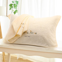 KINGSHORE 金号 4201H 纯棉绣花枕巾 黄色 50*80cm 2条装