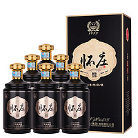 怀庄 新版H9 53%vol 酱香型白酒 500ml*6瓶 整箱装