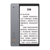 Hisense 海信 TOUCH Lite 5.84英寸墨水屏电子书阅读器 4GB+64GB