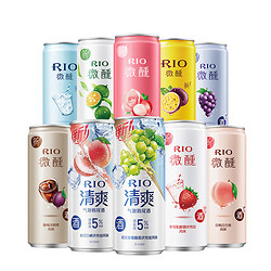 RIO 锐澳 洋酒  预调酒 鸡尾酒  微醺 330ml*10+气泡水*2  女生聚会