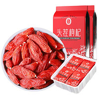 PLUS会员：AN NING PU 宁安堡 特级红枸杞 250g*2