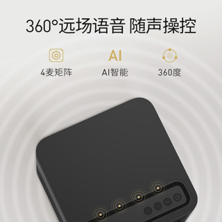 当贝投影仪newf3超高清3D智能F5系列f3air投影机1080P客厅卧室手机投屏无线wifi白天直投家庭影院网课投影仪 官方标配 当贝F3air+桌面支架+高清线+100寸便携幕（晒单送会员）