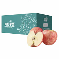 青怡 洛川苹果 小果 3.5kg