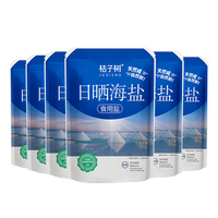 桔子树 日晒海盐320g*6包 加碘盐 食用盐 粮油调味品厨房调料