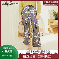 Lily Brown 春夏  高腰丛林猴印花休闲裤LWFP211014