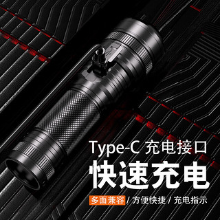 SUPFIRE 神火 RX21强光手电筒