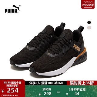 PUMA 彪马 Erupter 女子跑鞋 195203-04 荷花粉/玫瑰金 38