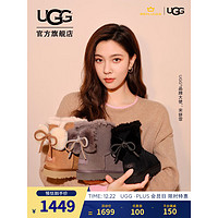 UGG 冬季女士迷你休闲双蝴蝶结款平底纯色雪地靴 1127130 CHE | 栗色 38