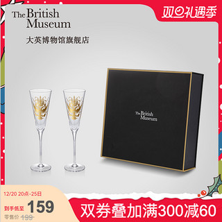 大英博物馆 香槟杯礼盒装 6.2x23.5cm 高脚杯 创意礼物