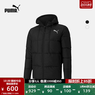 PUMA 彪马 官方 新款男子保暖连帽羽绒服外套GOOSE DOWN 585534 黑色-01 M