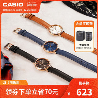 CASIO 卡西欧 SHEEN系列 39.6毫米石英腕表 SHE-4534PGL-1AUPR