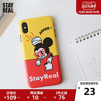 STAYREAL 鼠小小手机壳苹果iPhone7/8plus/iPhoneXSmax硅胶软壳