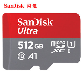 闪迪内存卡512g储存tf卡switch高速存储卡手机相机micro sd卡256g 官方标配 512G +USB2.0二合一读卡器