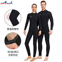 DIVE&SAIL; DIVE SAIL 潜水服3mm防寒保暖专业深潜连体湿衣冬季游泳衣冲浪 3mm 黑色 男款（D330010M） XL