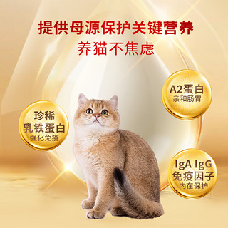 Myfoodie 麦富迪 猫粮 羊奶鲜肉全价粮1kg 成猫粮