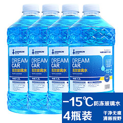 DREAMCAR 轩之梦 4大桶汽车玻璃水共5.2L